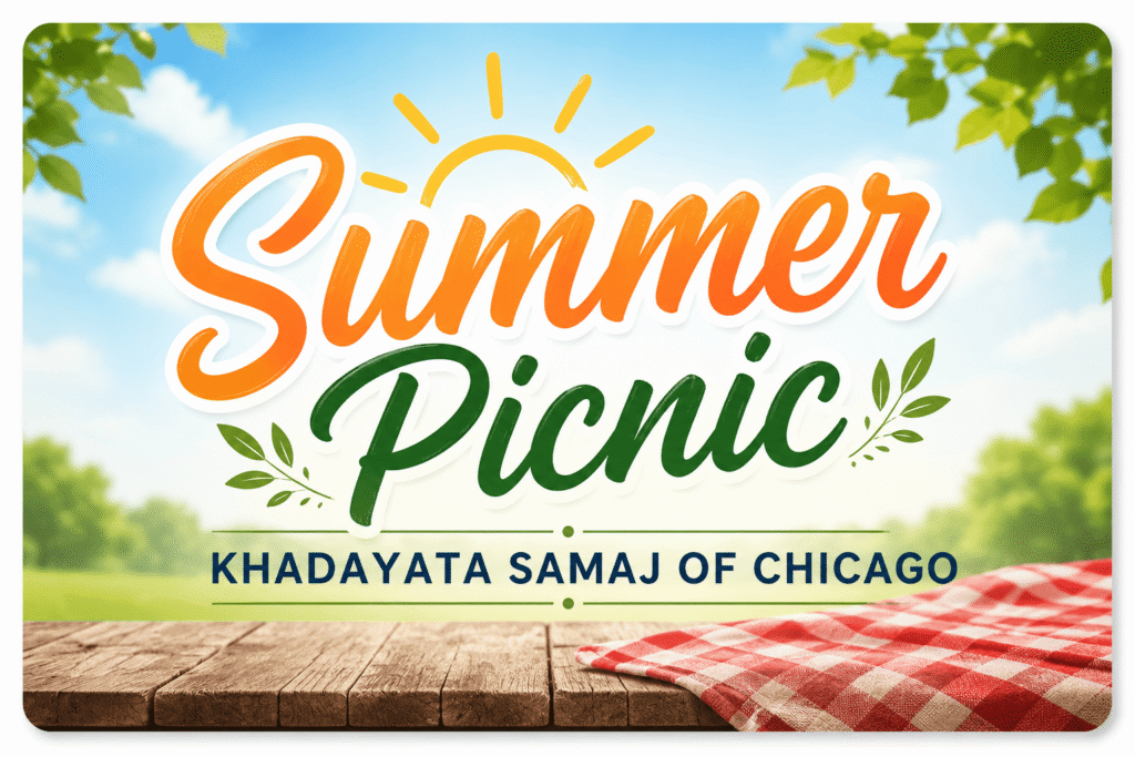 khadayata samaj of chicago